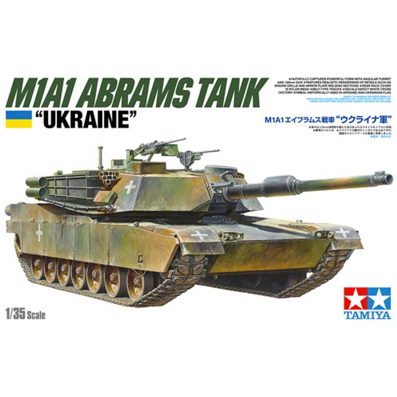 Tamiya 25216 1/35 M1A1 Abrams “Ukraine”