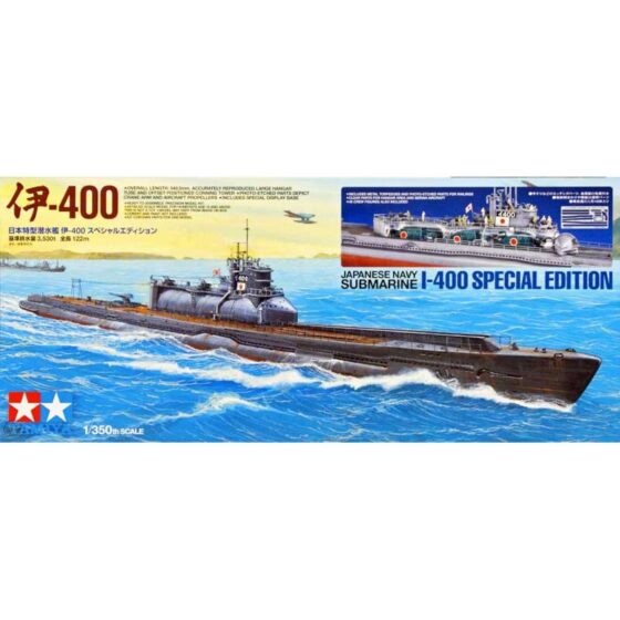 Tamiya Japanese Submarine I-400 SP (1/350) 25426