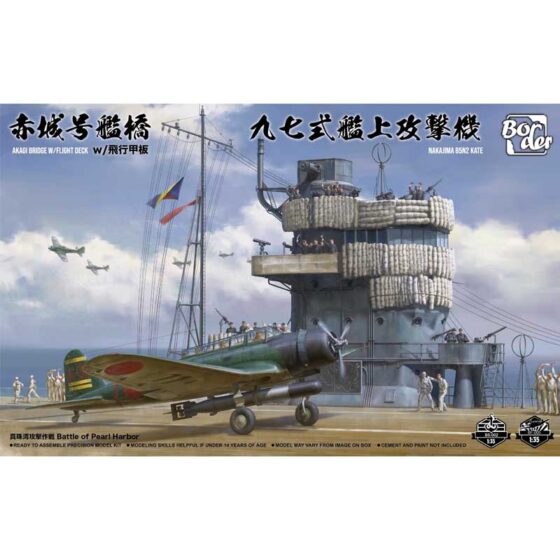 Border Model B5N2 Kate with Akagi Bridge & Deck (1/35) BSF-001