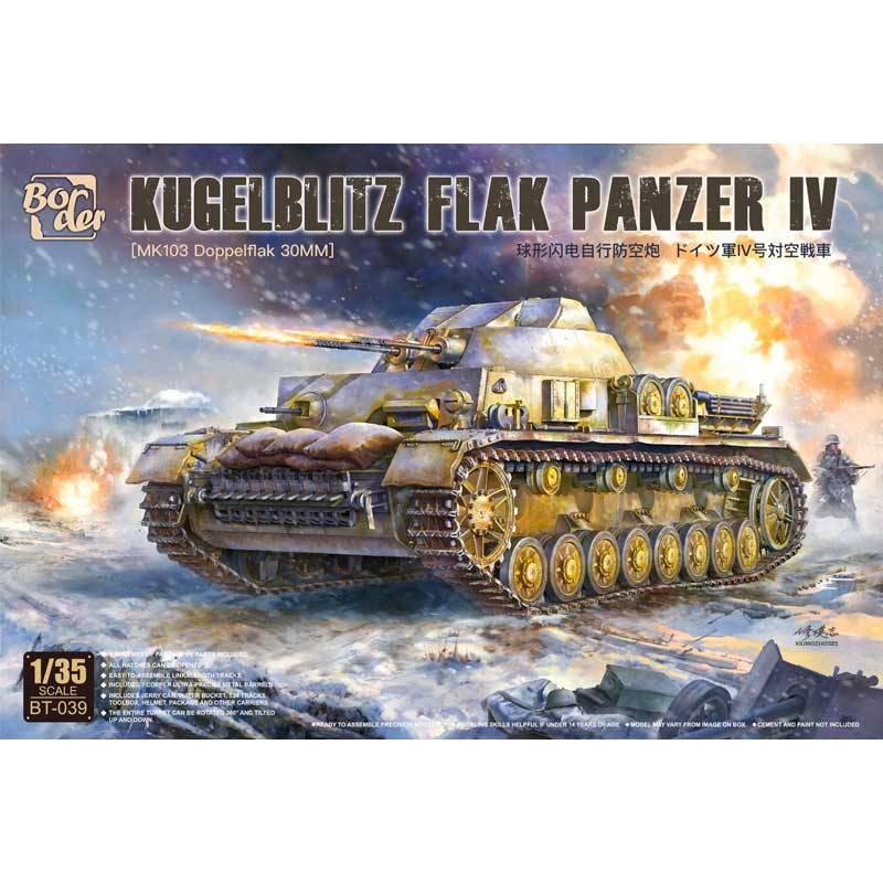 Border Model BT-039 1/35 Kugelblitz Flak Panzer IV