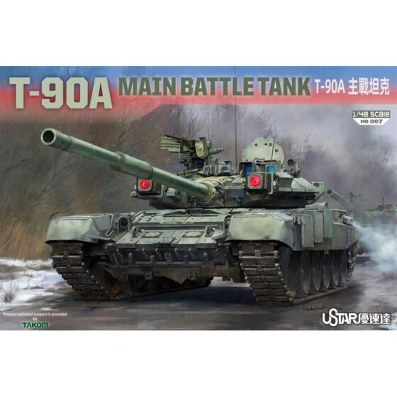 1/48 Russian T-90A Main Battle Tank O007 U-Star