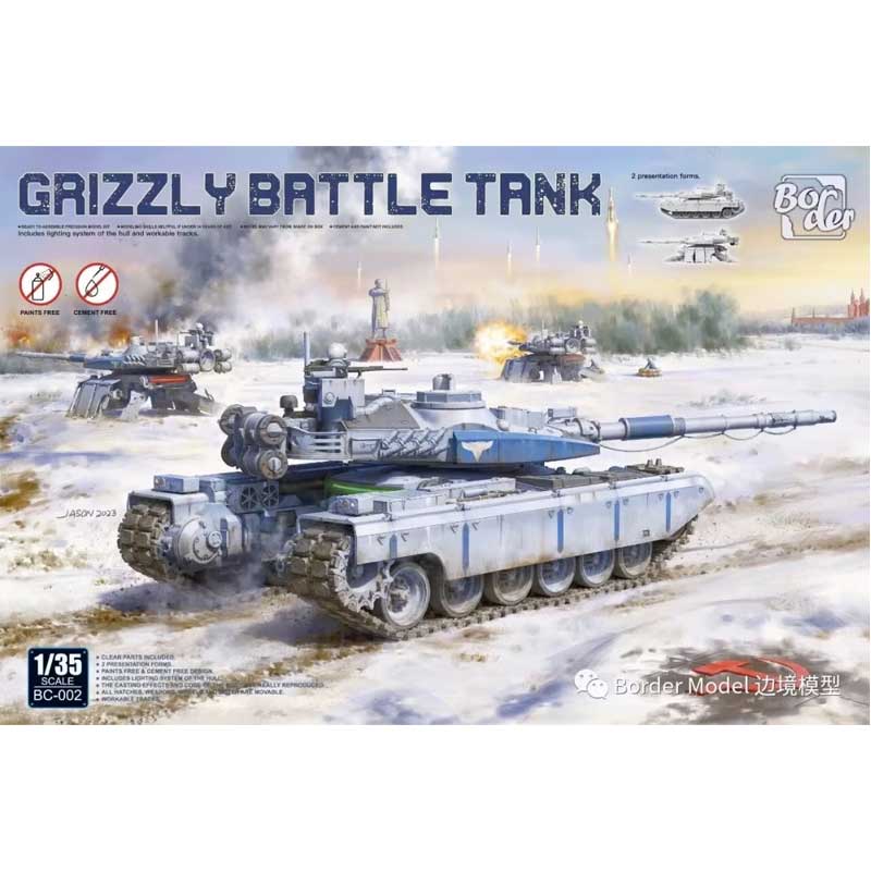 Border Model BC-002 1/35 Grizzly Battle Tank
