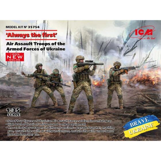 1/35 Always the First' Ukrainian Air Assault Troops 35754 ICM 1/35 Always the First' Ukrainian Air Assault Troops 35754 ICM