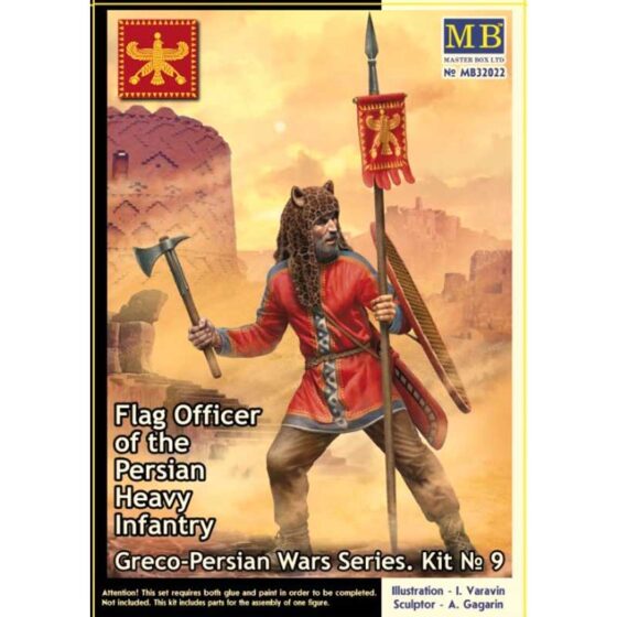 Master Box Greco-Persian War - Flag Officer, Kit No.9 (1/32) MB-32022 Master Box Greco-Persian War - Flag Officer, Kit No.9 (1/32) MB-32022