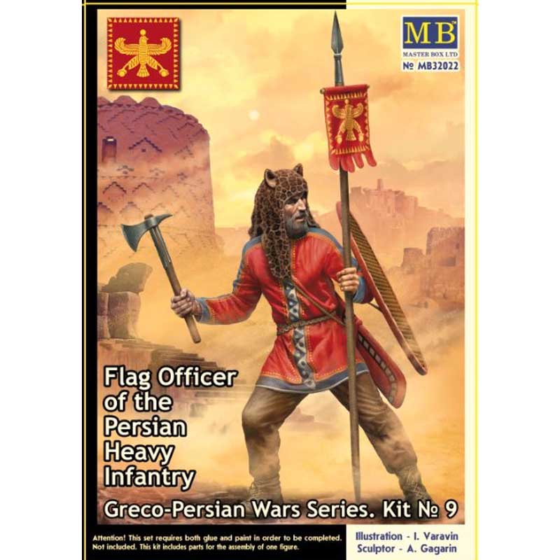 Masterbox 32022 1/32 Greco-Persian War - Flag Officer