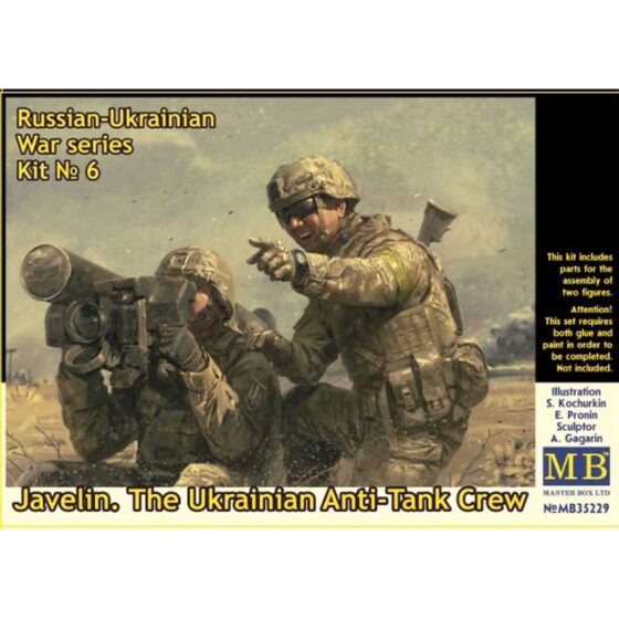 Master Box Kit No.6 Javelin, Ukrainian Anti-Tank (1/35) MB-35229 Master Box Kit No.6 Javelin, Ukrainian Anti-Tank (1/35) MB-35229
