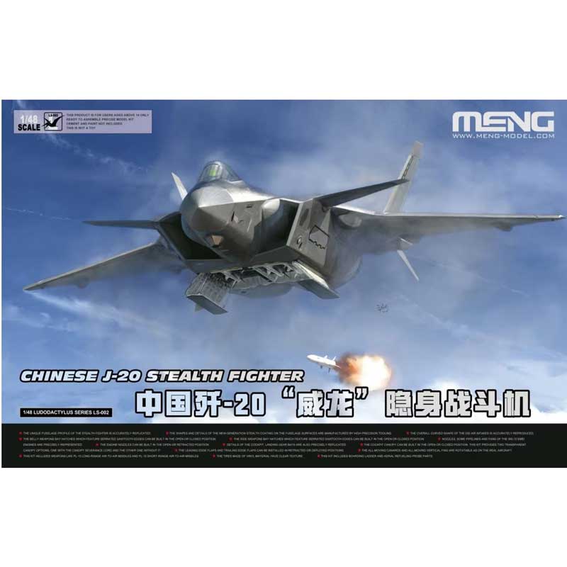 Meng Model LS-002 1/48 Chinese J-20 Stealth Fighter