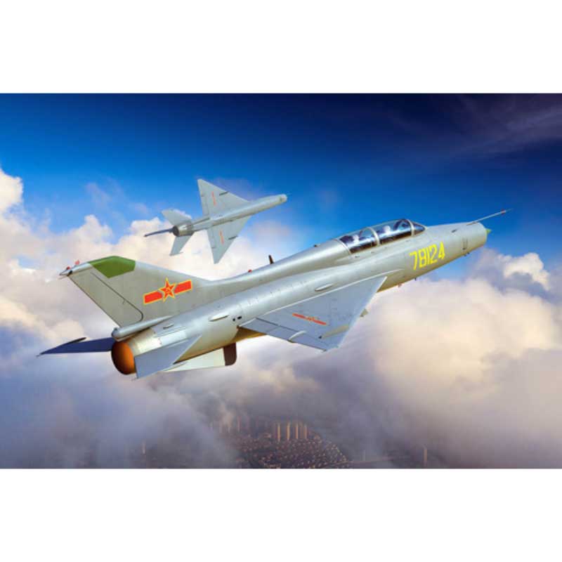 Trumpeter 02825 1/48 Chinese JJ-7A 2-seat Jet Trainer