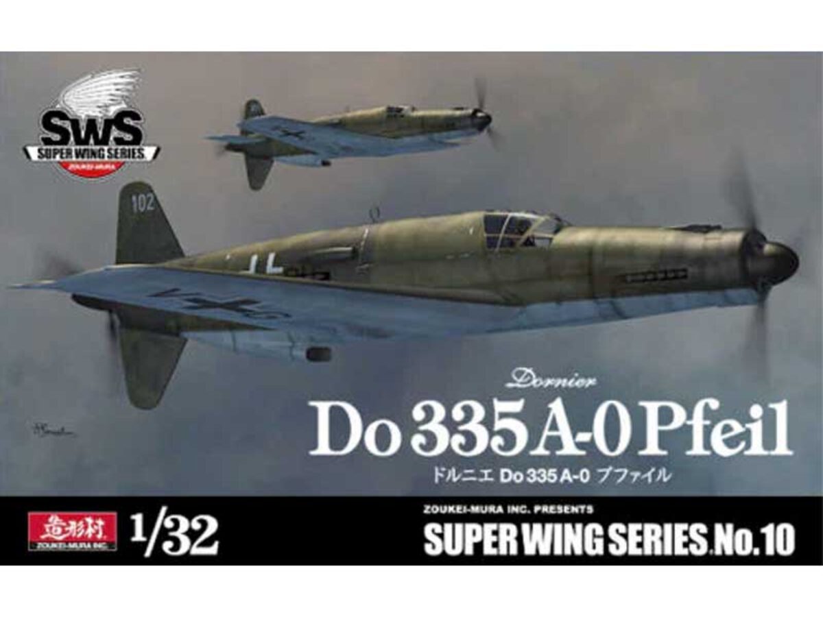 SWS　Do 335A-0Pfeil 1/32 zoukie_mura_sws10_132_dornier_