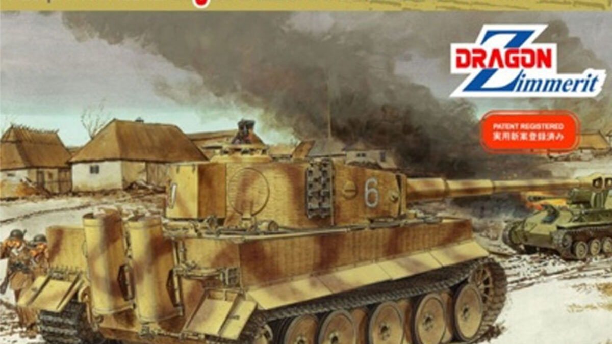 ★TIGER Ⅰ★Sd.Kfz.181 ★DRAGON w/Zimmerit Dragon Tiger I Mid-Produciton w/Zimmerit (1/35) 6700