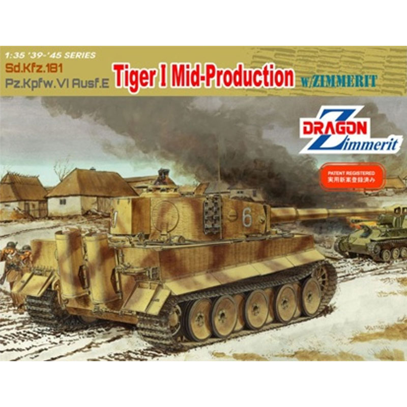 Dragon 6700 1/35 Tiger I Mid-Produciton w/Zimmerit