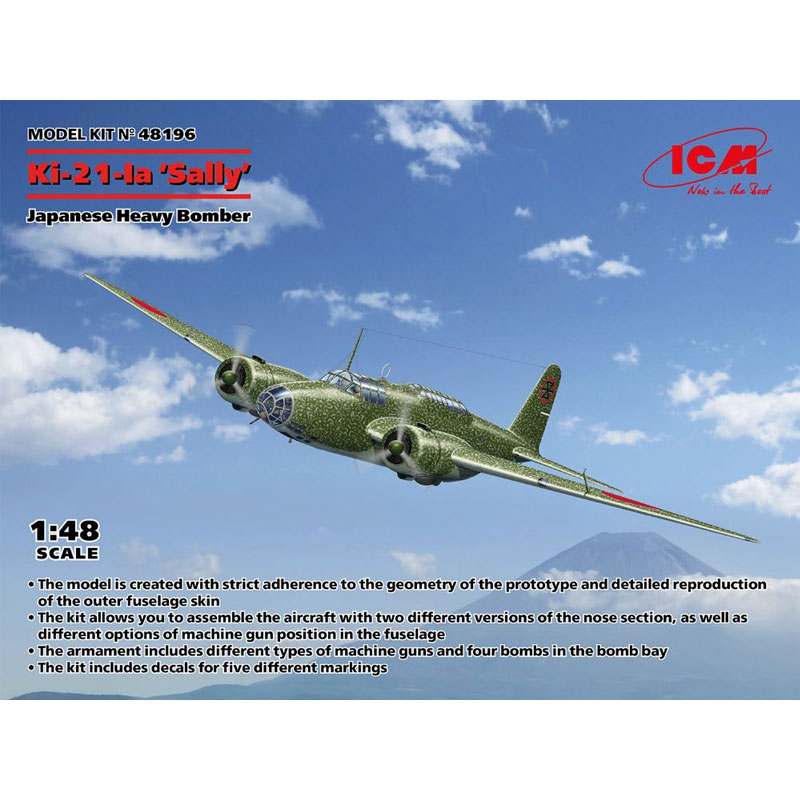 ICM 48196 1/48 Mitsubishi Ki-21-Ia 'Sally'