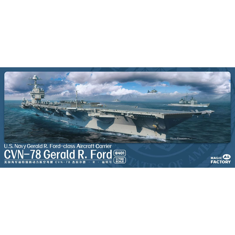Magic Factory Models 6401 1/700 USS Gerald R. Ford CVN-78 Aircraft Carrier