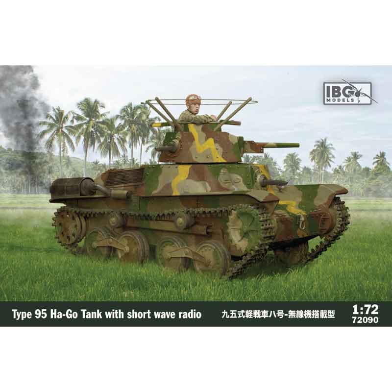 IBG Models 72090 1/72 Type 95 Ha-Go Japanese Tank
