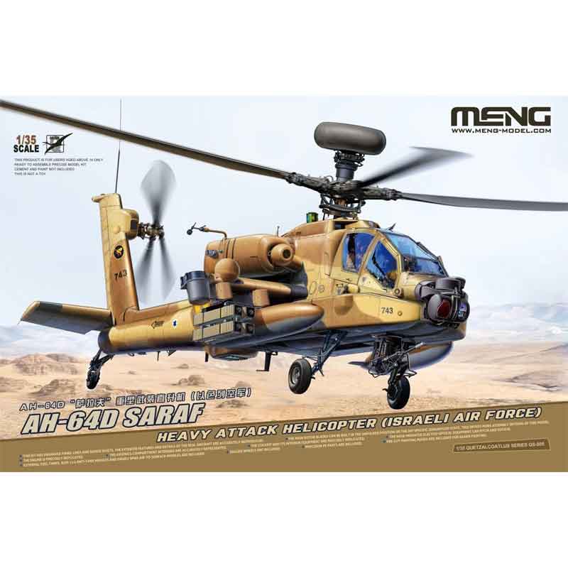 Meng Model QS-005 1/35 AH-64D Saraf Attack Helicopter Israel