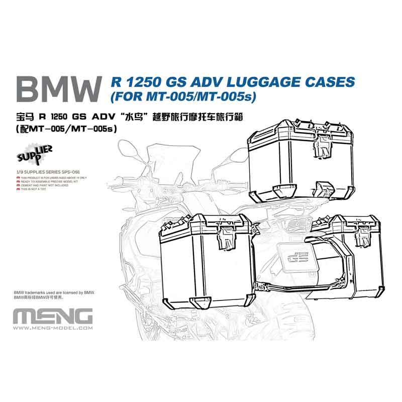 Meng Model SPS-091 1/9 BMW R 1250 GS ADV Luggage Cases