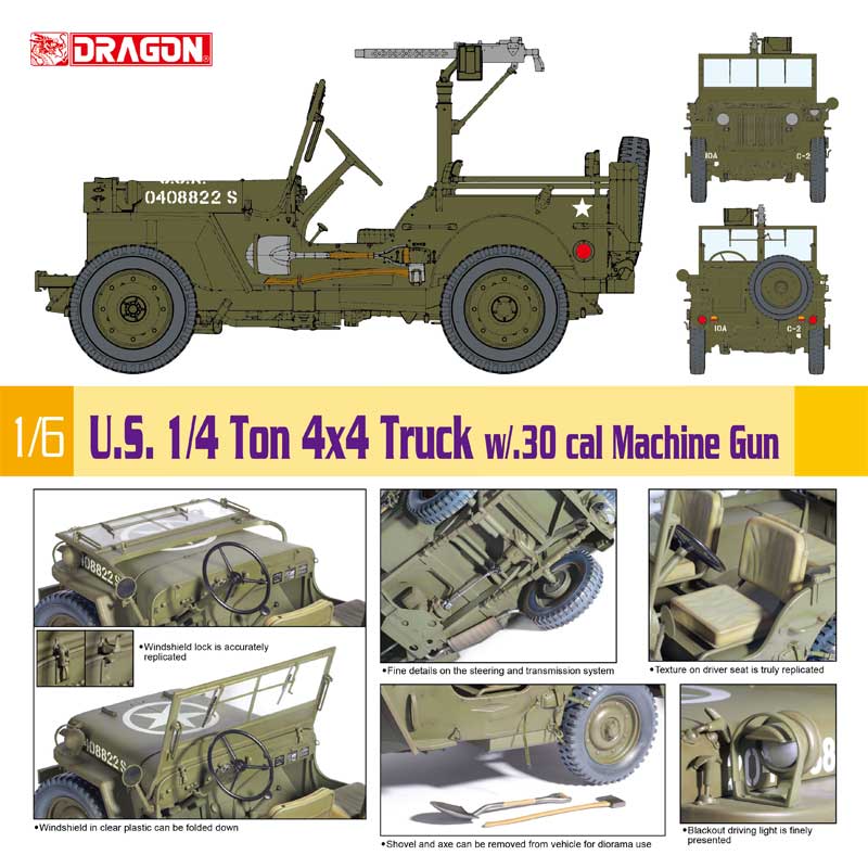 Dragon 1/4 Ton 4X4 Truck W/.30Cal Gun (1/6) 75050 Dragon 1/4 Ton 4X4 Truck W/.30Cal Gun (1/6) 75050