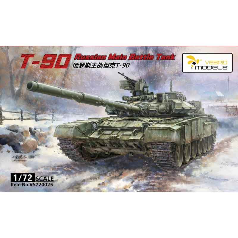 Vespid Models VS720025 1/72 T-90 Russian Main Battle Tank