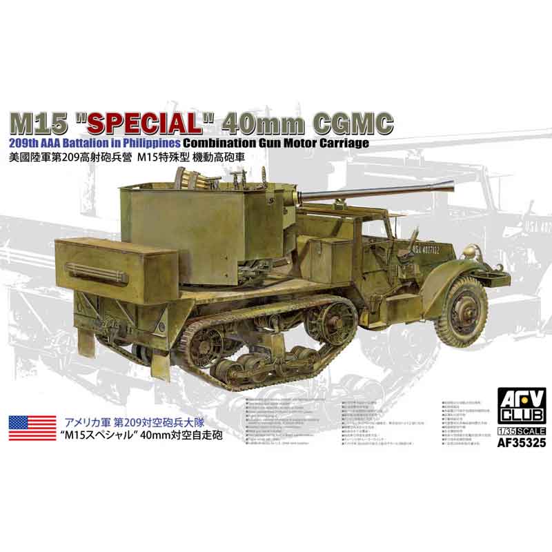 AFV Club M15 Special 40mm CGMC (1/35) AF35325
