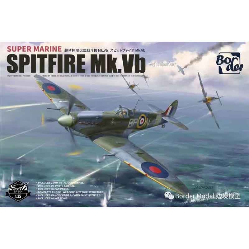 Border Model BF-004 1/35 Spitfire Mk.Vb