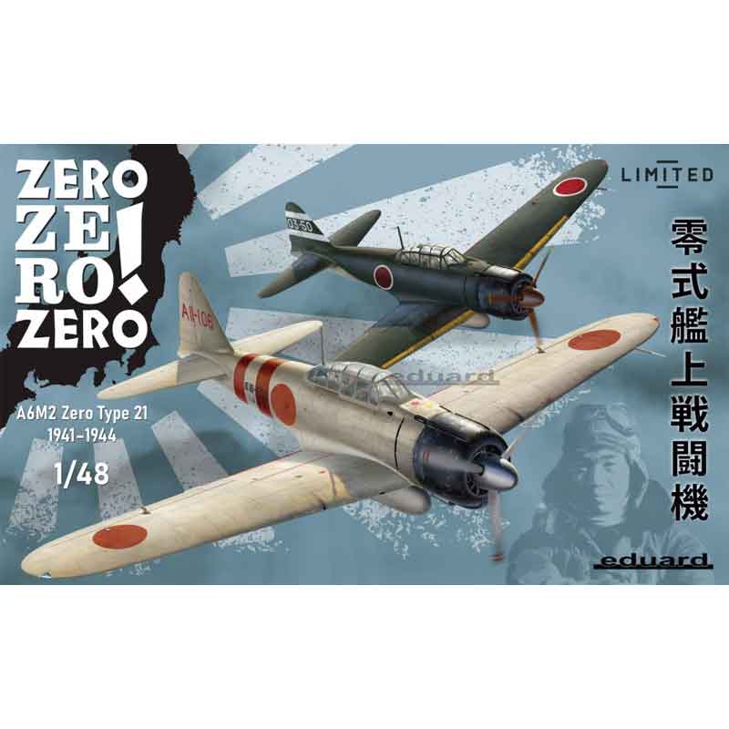 Eduard 11158 1/48 Zero Zero Zero! ( A6M2 type 21) Dual Combo! - Limited Edition