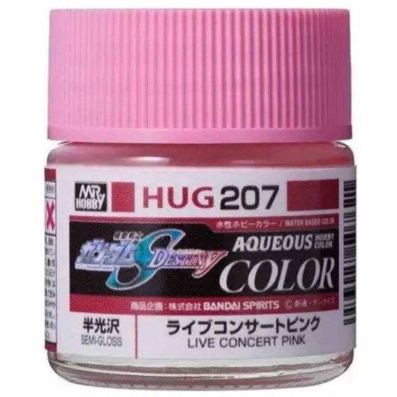 Mr Hobby - Aqueous Gundam Color - Live Concert Pink (10ml) HUG-207