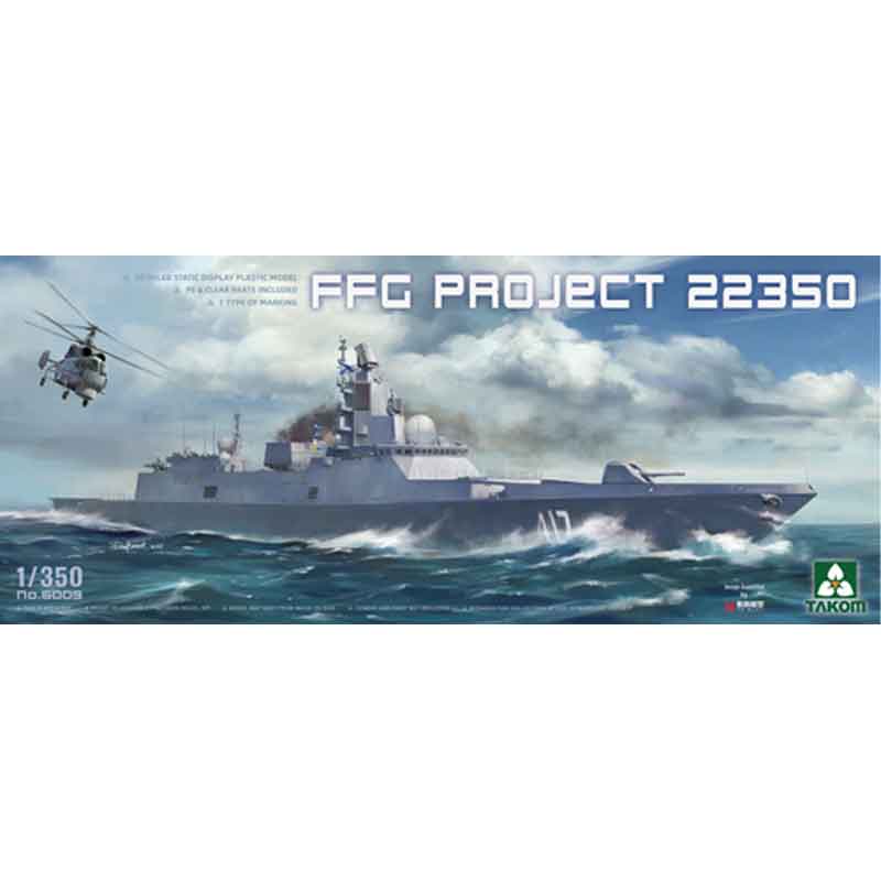 Takom 06009 1/350 Russian Navy Frigate Admiral Gorshkov Project 22350