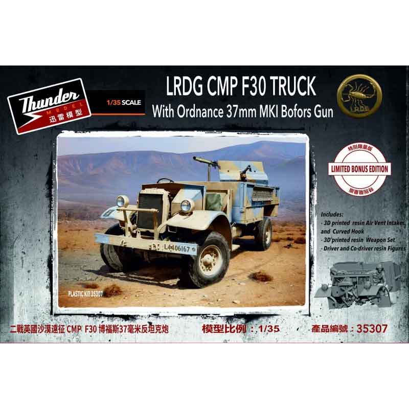 Thunder Model LRDG F30 Gun Truck, bonus edition (1/35) 35307
