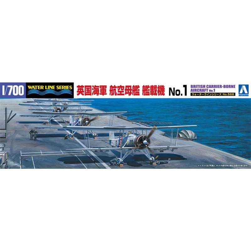 Aoshima 059425 1/700 Water Line Series No. 568 British Carrier-borne Aircraft No.1