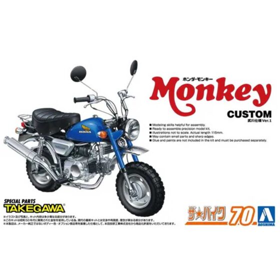 Aoshima Z50J Monkey '78 Custom Takegawa Ver.1 (1/12) 062968