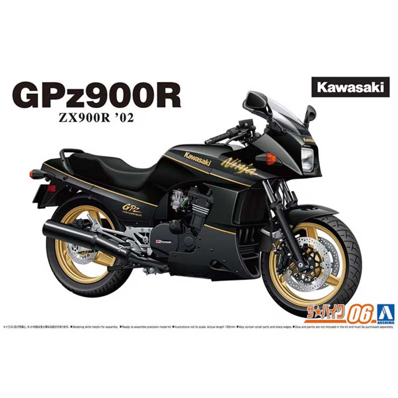 Aoshima 063125 1/12 Kawasaki ZX900R GPz900R Ninja '02