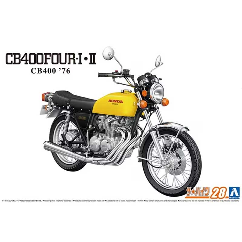 Aoshima 063859 1/12 Honda CB400 Four-I-II 76