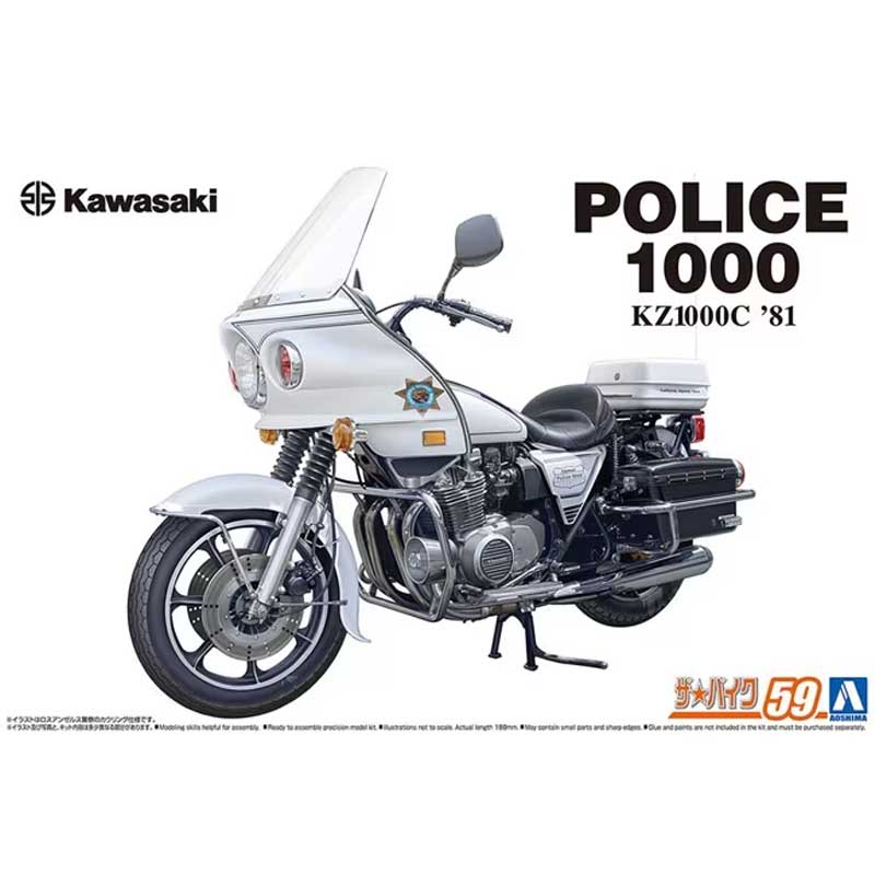 Aoshima 064801 1/12 Kawasaki KZ1000C Police 1000 '81