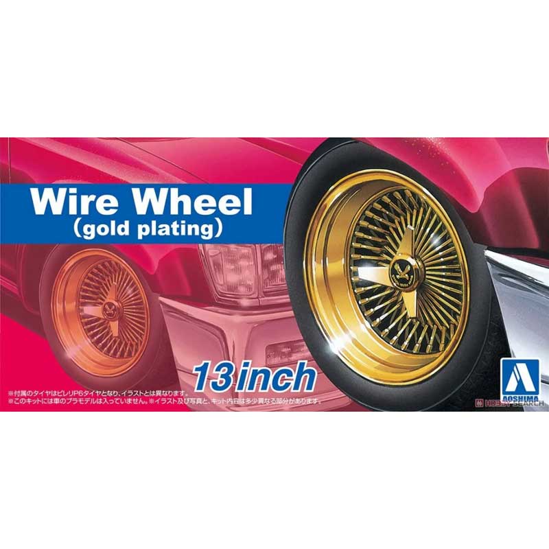 Aoshima 066270 1/24 Wire Wheel (gold plating) 13 inch