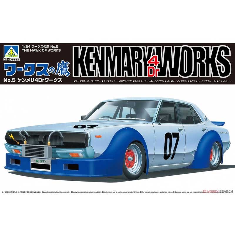 Aoshima 066935 1/24 The Hawk of Works KenMary 4dr Works