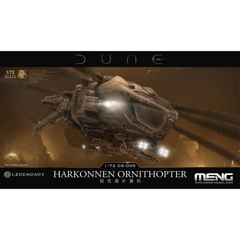 Meng Model DS-009 1/72 Dune Harkonnen Ornithopter