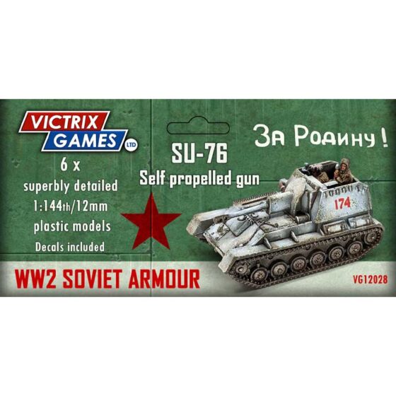 Victrix SU76 + Crew (12mm) VG12028 Victrix SU76 + Crew (12mm) VG12028
