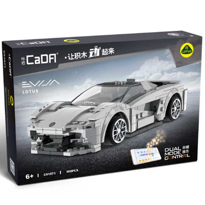 Lotus Evija - 308pcs C51071W CaDA Bricks