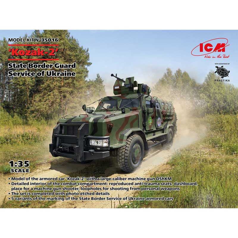 1/35 Kozak-2 State Border Guard Service of Ukraine ICM 35016
