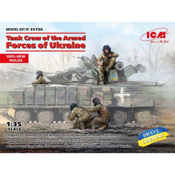 1/35 Tank Crew of the Armed Forces of Ukraine ICM 35756 1/35 Tank Crew of the Armed Forces of Ukraine ICM 35756