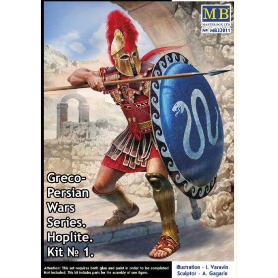 Master Box Greco-Persian Wars Series Hoplite. Kit #1 (1/32) MB-32011 Master Box Greco-Persian Wars Series Hoplite. Kit #1 (1/32) MB-32011