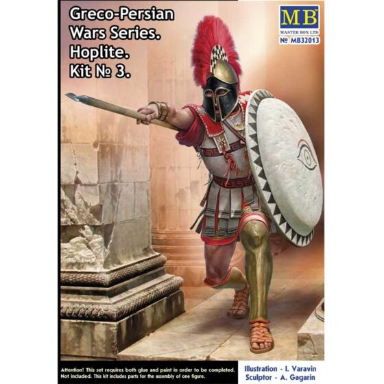 Master Box Greco-Persian Wars Series Hoplite. Kit #3 (1/32) MB-32013 Master Box Greco-Persian Wars Series Hoplite. Kit #3 (1/32) MB-32013