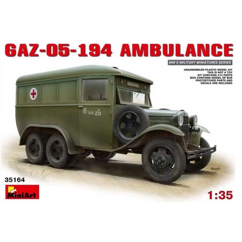Miniart GAZ-05-194 Ambulance (1/35) 35164