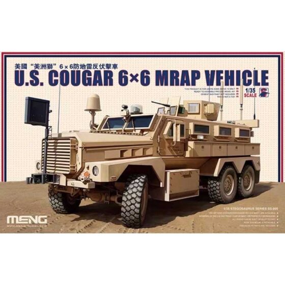 1/35 U.S. Cougar 6x6 MRAP Vehicle Meng Model SS-005 1/35 U.S. Cougar 6x6 MRAP Vehicle Meng Model SS-005