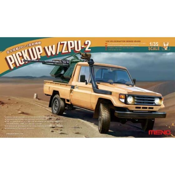1/35 Toyota HiluxPick Up Truck w/ ZU23-2 Meng Model VS-005 1/35 Toyota HiluxPick Up Truck w/ ZU23-2 Meng Model VS-005