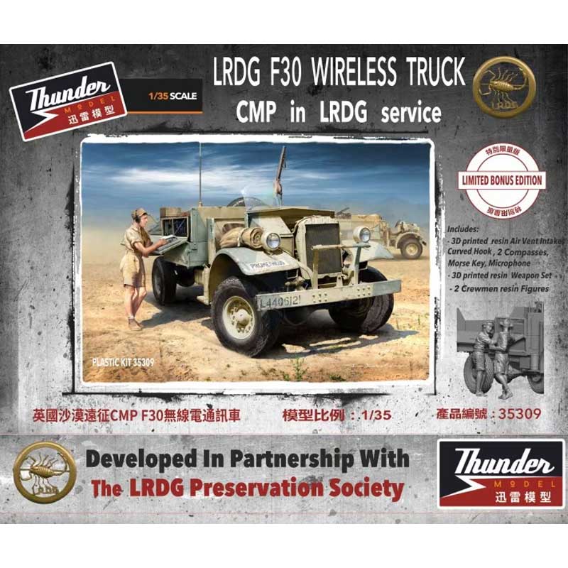 Thunder Model LRDG F30 Wireless Truck Limited BONUS Ed. (1/35) 35309