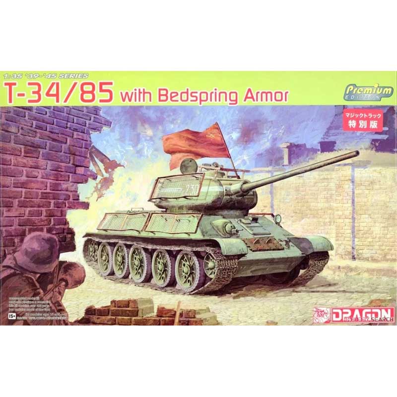 Dragon T34/85 W/Bedspring Armour (1/35) 6266