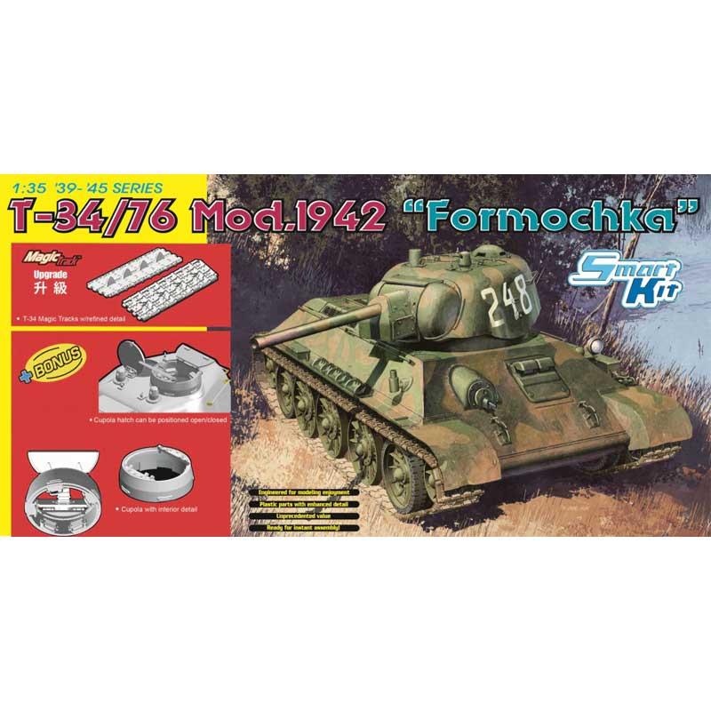Dragon T-34/76 Mod 1942 Formochka (1/35) 6401