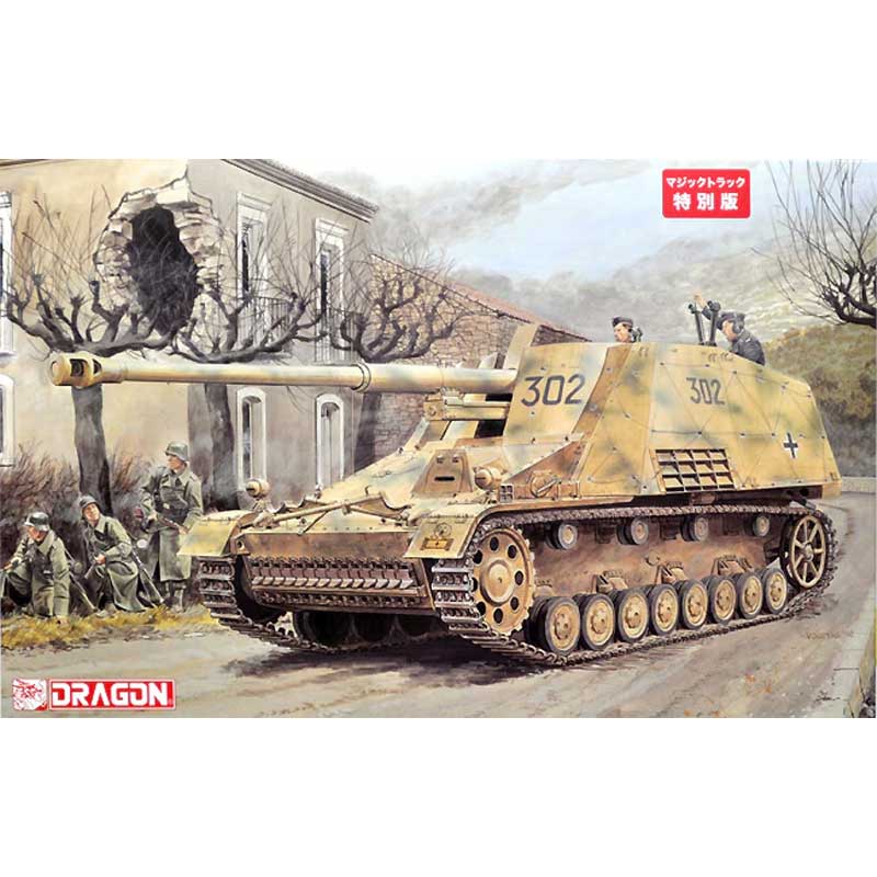 Dragon Sd.Kfz.164 Hornisse (Nashorn) (1/35) 6414