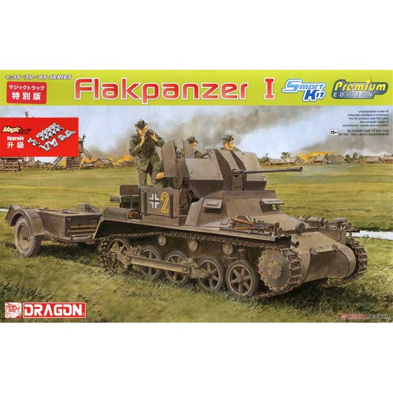 Dragon Flakpanzer I (1/35) 6577